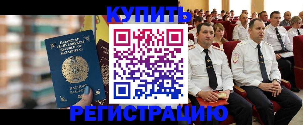 найти адрес прописки в Калуге